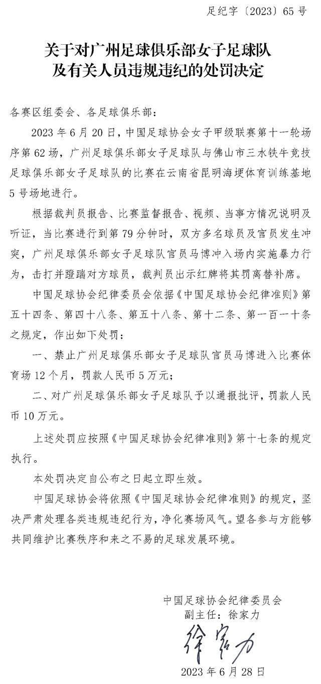 从今天开始收集专门针对交通问题的相关意见，而今后几个月将持续收集和新球场有关其他问题的意见。